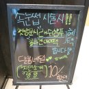 셀렉토커피 개포동점 | 양재역 속눈썹연장 까다로운 CC컬도 잘하는 문별아이래쉬 맘에쏙들어요
