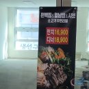 편편집시흥월곶점 | [월곶]/편편집/편백찜+샤브샤브무한리필/내돈내산