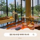 동탄 신리천카페거리 비피터 레스토랑, 파스타 화덕피자 맛집