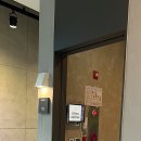 떼제베 골프연습장 이미지