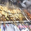 장돌이어묵 이미지