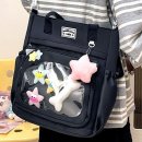 아이크로스 쇼핑하우