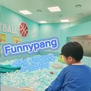 하늘마을2단지 정류장 이미지