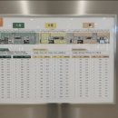 성심프라자약국 이미지