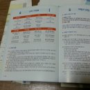 제일인쇄출판 이미지