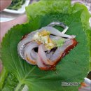 태극수산