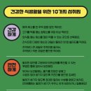 청춘포도 이미지
