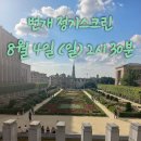 신관스크린골프존 이미지