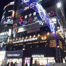 청담이상부산 네이버블로그