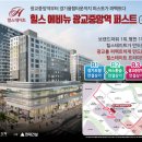 광교중앙역 4번출구 이미지