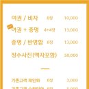 연희사진관 - 서대문구 신촌로 175 | 연희사진관