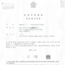 성인빌라 이미지