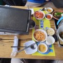 영동원삼겹살