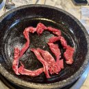 누렁소 식육식당