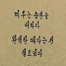 한국평생직업교육아카데미학원 - 창원시 의창구 하남천서길 27 | 한국평생직업교육아카데미학원