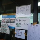 해변여행횟집 이미지