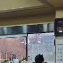 [임진강 쉼터 어부식당] 참게 매운탕