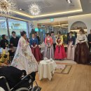 백세힐링건강댄스 | 서울굿케어힐링센터/고급요양원 / 프리미엄요양원 / 포천요양원 힐링센터 - 백세잔치 '상수연'