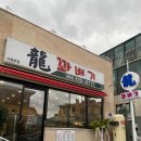 꽈배기스토리 이미지