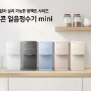 11260-2-3-2 이미지