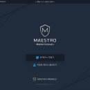 시큐리티 이미지