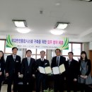 김천신경정신건강의원 이미지