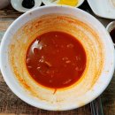 독정이로 이미지