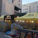 태백상회 네이버블로그