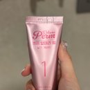 내돈내산후기 다이소앞머리펌 프리모팩토리 이지 엔조이 볼륨펌으로 셀프 앞머리펌했어요.