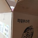 시온크린 이미지