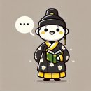 철석주유소 이미지