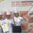 프렌드푸드 이미지