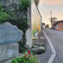 사포회관 이미지