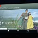 파라다이스 코인 노래연습장 이미지