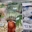 금고2리 이미지