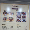 갈매기식당 이미지