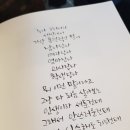 굿솔컴퍼니 이미지