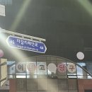 어데고당구장 이미지