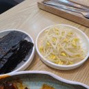 명자축산