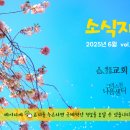 크리스천센터