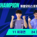 챔피언모터스 이미지