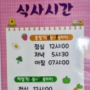 대가민박 이미지