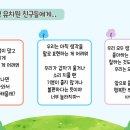 배화유치원 이미지