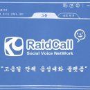 마블커뮤니케이션 이미지