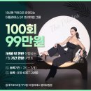 유림슈퍼 이미지
