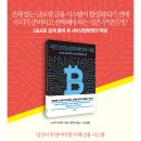 비피파트너스 이미지