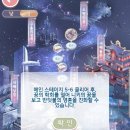 반딧불문구 이미지