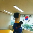 수진 유도 체육관 이미지