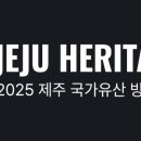 선덕사대적광전 이미지