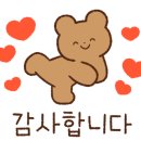 계룡로 132번길 이미지